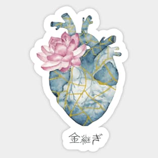 Kintsugi Heart - 金継ぎ Sticker